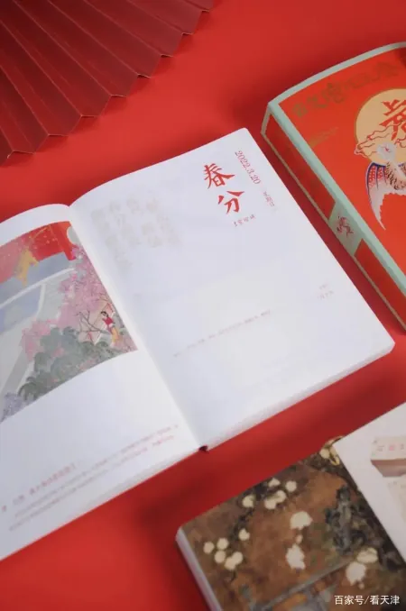 下下周就是2022年了！种草12本超有趣日历，总有一个能戳中你！(有趣的日历设计意图)